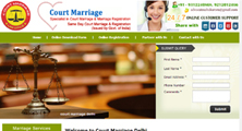court marriage